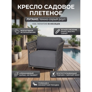 ������ 4SIS "������" ���� �����-����� �������, ����� �����-����� YB25-0027