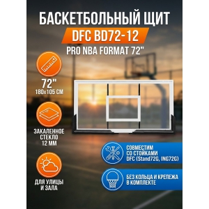 ������������� ��� DFC BD72-12 180x105��