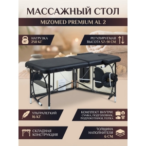 ��������� �������� ���� Mizomed Premium AL 2 black