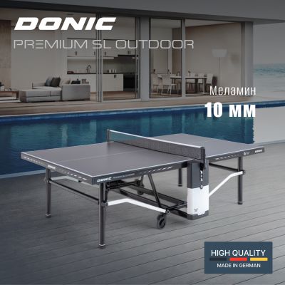 ��������� ���� Donic ��������� ���� DONIC SL Premium Outdoor (�����)
