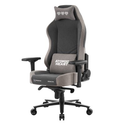 ������ ������������ ZONE 51 Atomic PRO Dark Gray