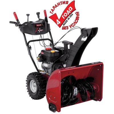  CRAFTSMAN CRAFTSMAN 88970