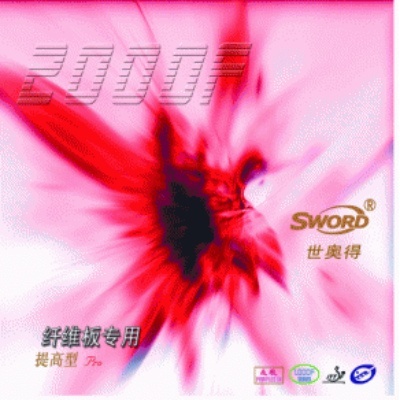  Sword 2000F Pro Tacky / () max ()