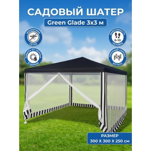 ����� ��� 10 ������� Green Glade 1086